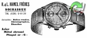 Hamel  Freres 1959 0.jpg